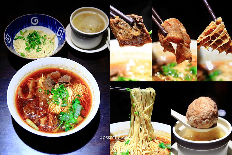 即時熱門文章：13香牛肉麵，台北牛肉麵專賣店，還有好吃白菜獅子頭麵，捷運六張犁牛肉麵，台北好吃麵店，大安區美食，台北牛肉麵推薦