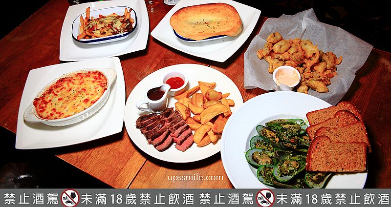 【板橋美食】Lane 72 Bistro英式餐酒館板橋店，板橋唯一英式餐酒館，週末有板橋早午餐，經典英式早餐和三明治，提供好喝生啤、板橋聚餐包場駐唱，江子翠站餐酒館 @嘿!部落!