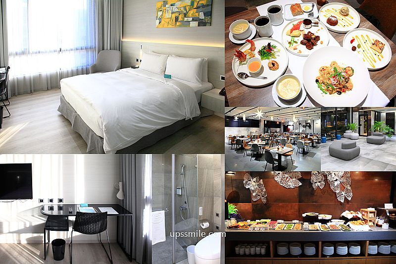【桃園青埔住宿推薦】青埔商旅CP-HOTEL，高CP值一泊二食，XPARK水下奇遇專案，最低雙人房價2966元起，桃園約會餐廳Angle 371神等級好吃料理，近桃園機場飯店，桃園高鐵站住宿，2025Xpark住宿推薦 @嘿!部落!