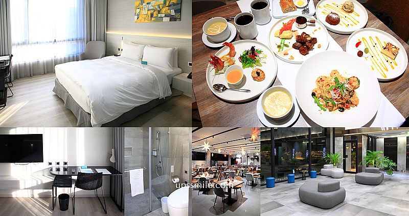 【桃園青埔住宿推薦】青埔商旅CP-HOTEL，高CP值一泊二食，XPARK水下奇遇專案，最低雙人房價2966元起，桃園約會餐廳Angle 371神等級好吃料理，近桃園機場飯店，桃園高鐵站住宿，2025Xpark住宿推薦 @嘿!部落!