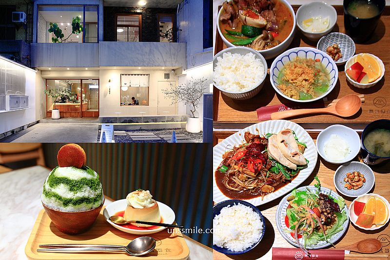 即時熱門文章：【新竹美食】皿富器食minfood，新竹巨城旁日式定食x日系刨冰，有小山園區抹茶刨冰，新竹網美餐廳，新竹排隊美食聚會餐廳