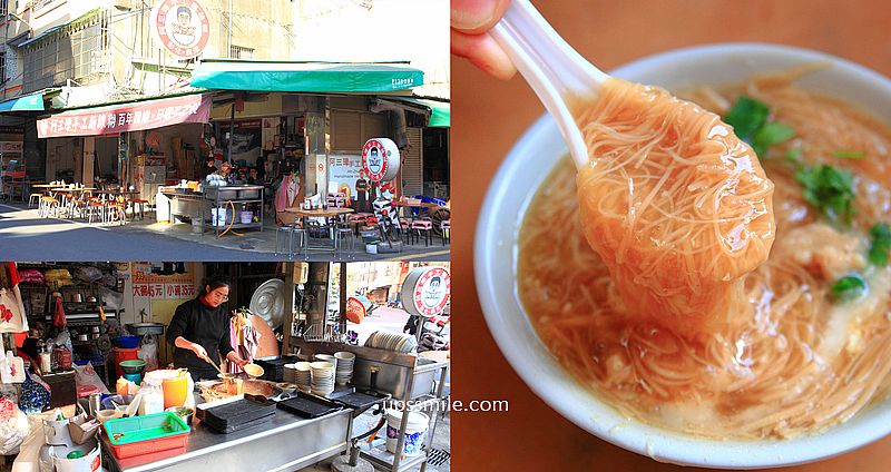 【彰化鹿港美食】阿三璋手工麵線糊/原阿璋手工麵線糊，彰化鹿港麵線糊推薦，和彰化鹿港百年麵線糊打對台，彰化小吃，鹿港早午餐必吃 @嘿!部落!