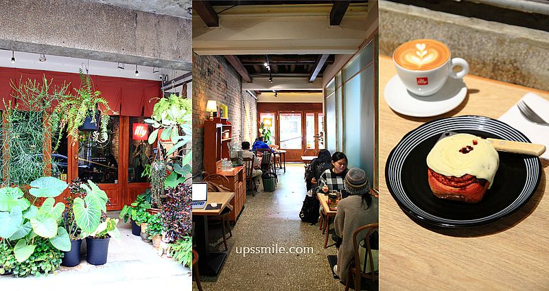月霞咖啡Waha Cafe，赤峰街老宅咖啡廳，台北秘境咖啡廳，大同區懷舊復古風咖啡廳，來場老派咖啡廳約會 @嘿!部落!