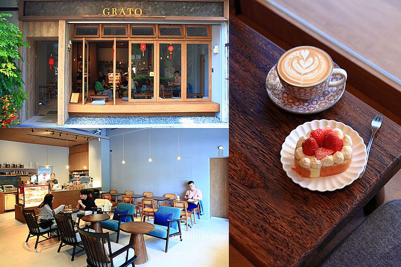 即時熱門文章：Grato Coffee 林口日式咖啡廳，大片窗景臥榻式座位好吸睛，住宅一樓林口網美咖啡廳，林口三井咖啡廳