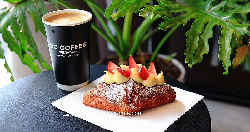 日本福岡咖啡進駐台北 NO COFFEE台北中山店，必吃酥到掉渣草莓可頌，捷運中山站咖啡廳，台北網美咖啡廳，台北可頌推薦，中山區咖啡廳下午茶推薦 @嘿!部落!