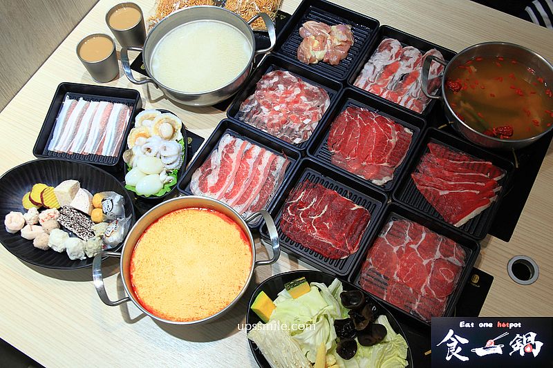【中永和火鍋】食一鍋火鍋吃到飽，永和自助吧吃到飽火鍋，9種肉品10種湯底399元吃到飽，高CP值平價鍋物，台北吃到飽推薦 @嘿!部落!