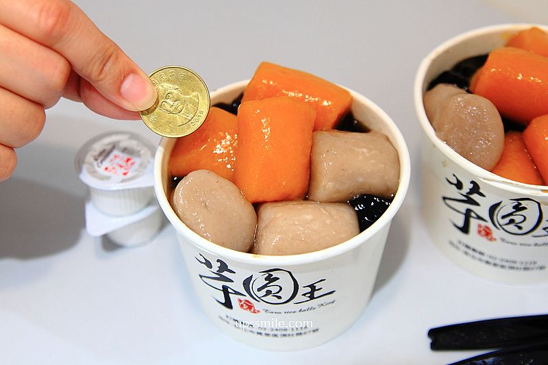 金山芋圓王老街94號店，金山老街必吃，巨無霸芋圓地瓜圓，神等級好吃芋圓，附金山芋圓王菜單