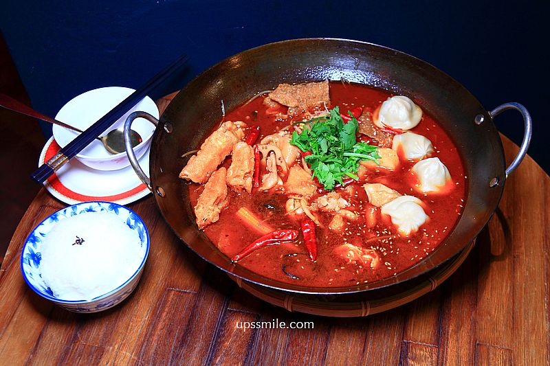 【士林美食】大俠請留步，全台首創四川重慶料理「燒雞公」，食尚玩家推薦士林復古台式餐酒館，捷運劍潭站美食 @嘿!部落!