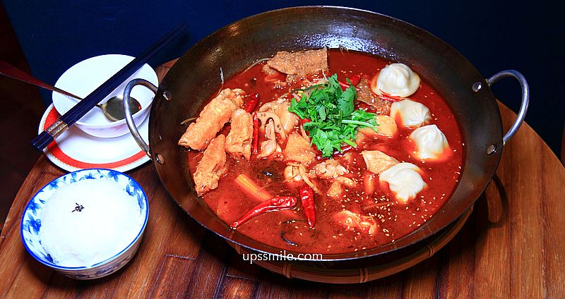 【士林美食】大俠請留步，全台首創四川重慶料理「燒雞公」，食尚玩家推薦士林復古台式餐酒館，捷運劍潭站美食 @嘿!部落!