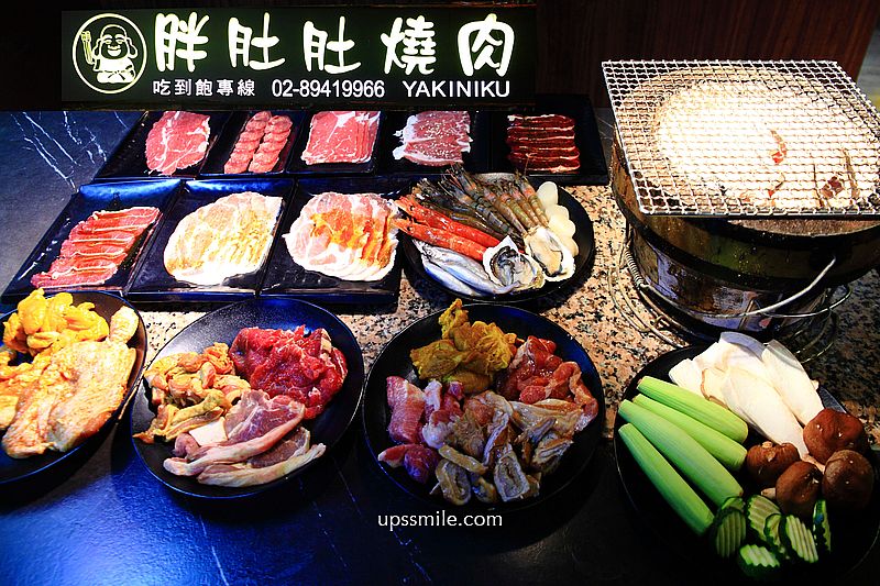 【中和美食吃到飽】胖肚肚燒肉中和店，捷運南勢角站火烤海鮮燒肉吃到飽，899元吃到飽50種食材，牛舌、生蠔、天使紅蝦、戰斧豬排，中和炭火燒肉，台北燒肉吃到飽推薦 @嘿!部落!