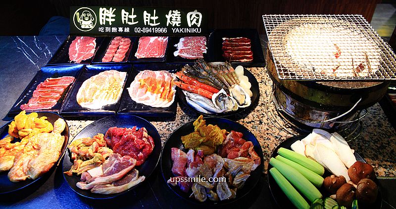 【中和美食吃到飽】胖肚肚燒肉中和店，捷運南勢角站火烤海鮮燒肉吃到飽，899元吃到飽50種食材，牛舌、生蠔、天使紅蝦、戰斧豬排，中和炭火燒肉，台北燒肉吃到飽推薦 @嘿!部落!