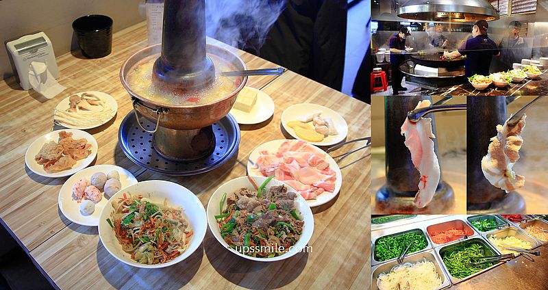 【新北林口美食】元潮蒙古烤肉酸菜白肉鍋，林口蒙古烤肉吃到飽，晚餐假日690元林口吃到飽 @嘿!部落!