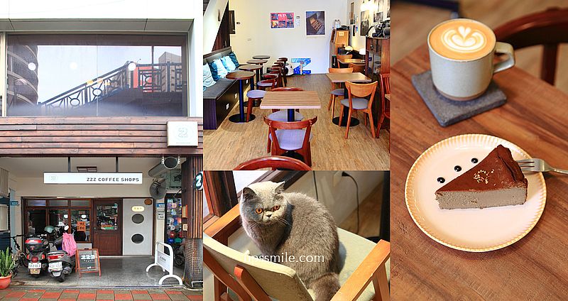 【中和不限時咖啡廳】ZZZ Coffee Shops，也是中和拍證件照照相館，中和大潤發附近咖啡廳，近捷運環狀線中和站咖啡廳 @嘿!部落!