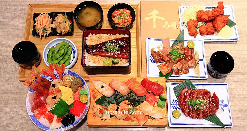 【永和日本料理】千壽司永安店，捷運永安市場站日料，中永和人推薦平價生魚片丼飯握壽司，四號公園美食 @嘿!部落!