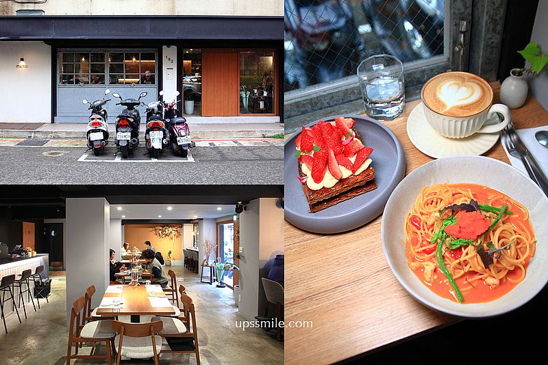 【捷運中山國中站美食】memo caf&eacute; 台北中山區美食，台北澳式早餐盤，神等級好吃草莓千層蛋糕，也是台北寵物友善餐廳 @嘿!部落!