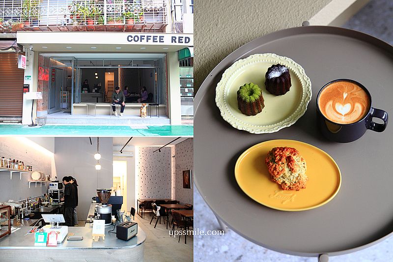 【台北公館美食】COFFEE RED，新開幕早午餐不限時咖啡廳，台大校園咖啡廳，捷運台電大樓站咖啡廳，不限時台北咖啡廳 @嘿!部落!