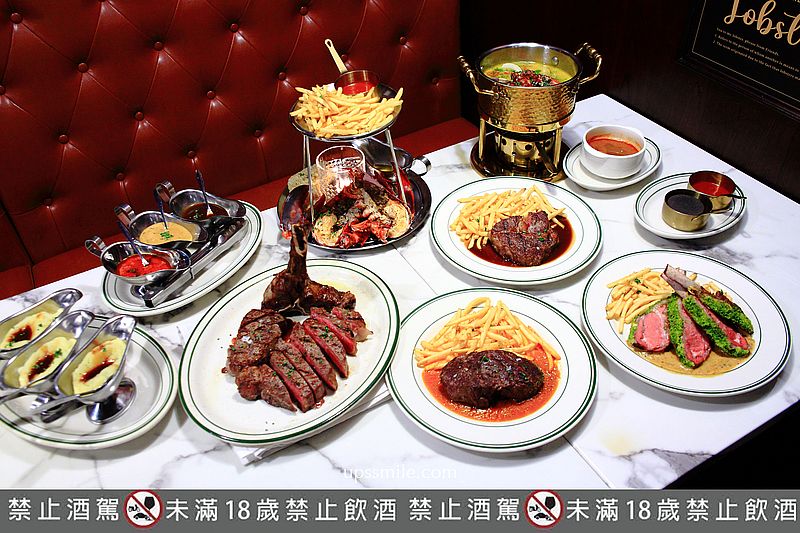 紐約黑幫俱樂部，台北神等級好吃牛排餐廳，波士頓龍蝦餐廳推薦，台北約會餐廳推薦，南京東路五段商務美食聚會，台北包場推薦 @嘿!部落!
