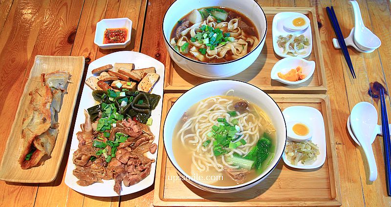 【內湖美食】桃花源記牛肉麵專門店，內湖牛肉麵推薦，神等級好吃滷味與辣椒，必吃眉清目秀牛肉麵(清燉湯底)300元、巨石強森牛肉麵(紅燒半筋半肉)360元、牛三寶捲蔥餅220元 @嘿!部落!