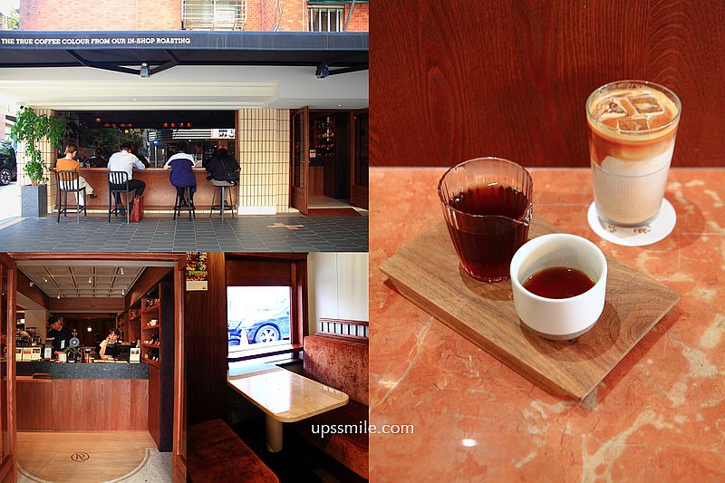 【台北咖啡】RUFOUS COFFEE ROASTERS 2 二店搬家新址捷運中山國中站咖啡廳，2025世界百大咖啡館，台北自家烘焙咖啡廳，台北復古木質歐風咖啡廳 @嘿!部落!