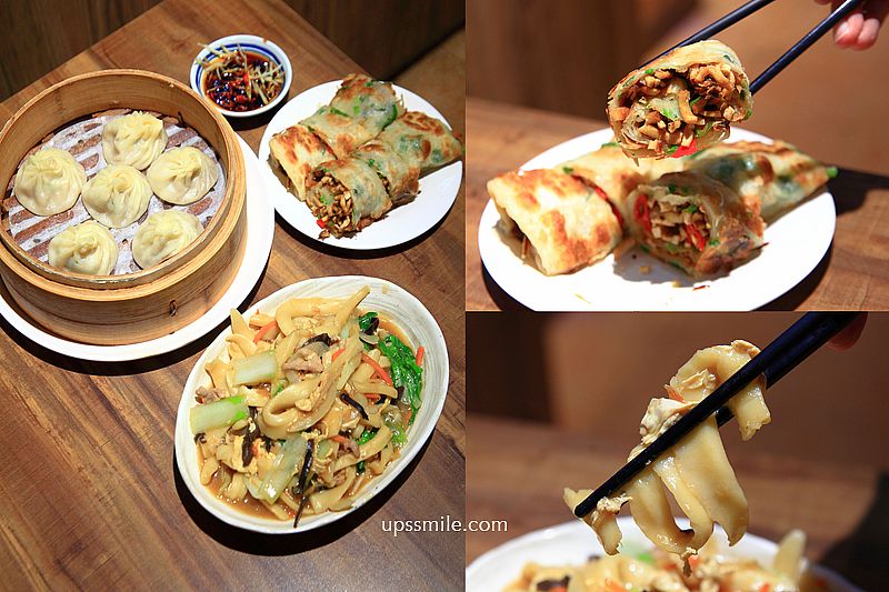 即時熱門文章：【台北雙連站美食】川畝園麵食館搬家新地址，米其林必比登推薦，必吃捲餅與小籠包