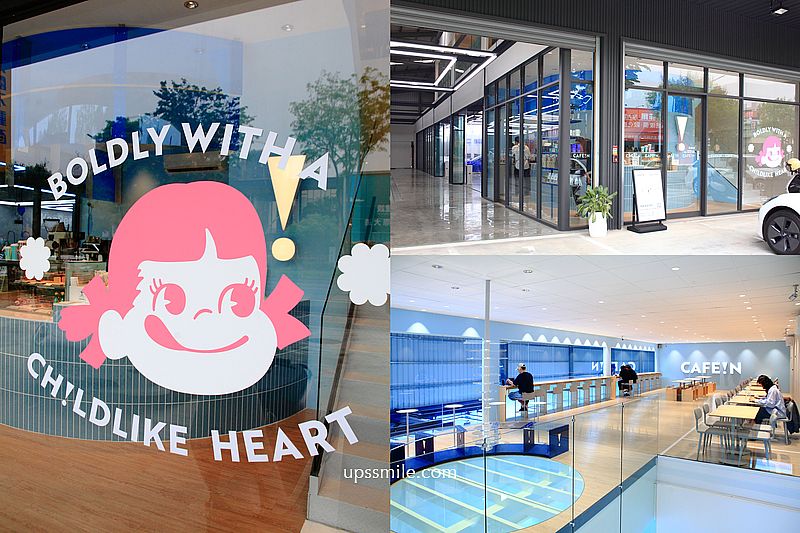 【台中北屯】CAFE!N硬咖啡台中北屯門市，洗車鍍膜保養結合精品咖啡，新開幕北屯咖啡廳 @嘿!部落!