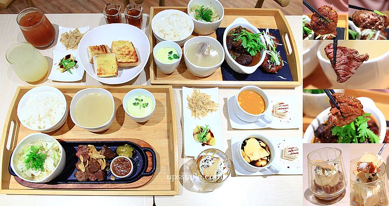 【台中美食】Ruo.t teppanyaki鐵板料理，台中超人氣wpapa全新品牌，台中北區鐵板料理餐廳 @嘿!部落!