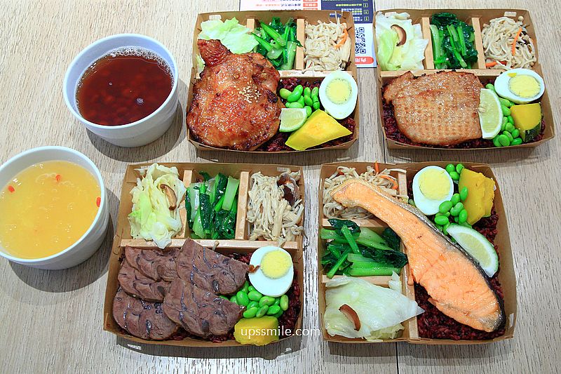 【台北中正區美食】京簡康台北延平店，鬍鬚張健康餐盒，堅持原型食物低油低鹽好吃便當，台北好吃便當推薦 @嘿!部落!