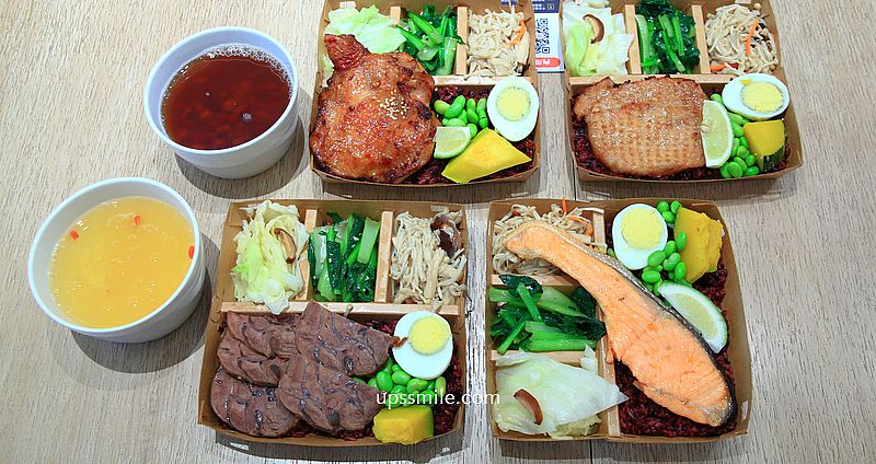 即時熱門文章：【台北中正區美食】京簡康台北延平店，鬍鬚張健康餐盒，堅持原型食物低油低鹽好吃便當，台北好吃便當推薦