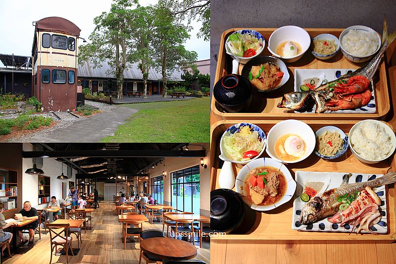 【宜蘭美食】里海咖啡搬家新地址，礁溪美食日式定食餐廳，海港直送新鮮魚貨，礁溪咖啡廳 @嘿!部落!