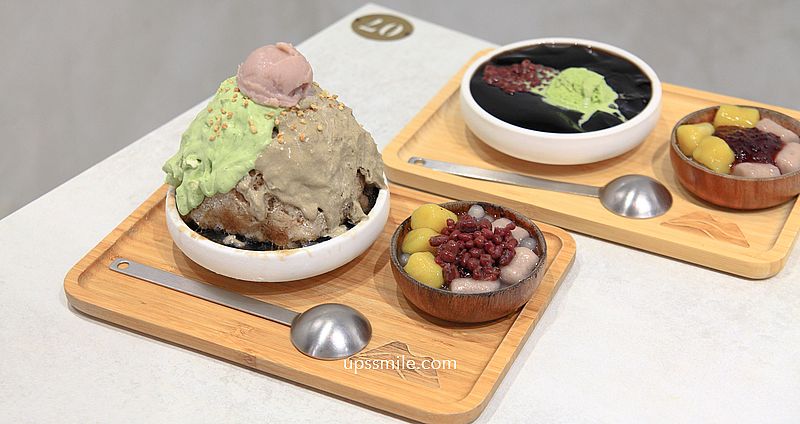【中山美食】八時神仙草中山店，從台中逢甲起家芋泥嫩仙草，台北仙草專賣店，必吃仙草冰 @嘿!部落!