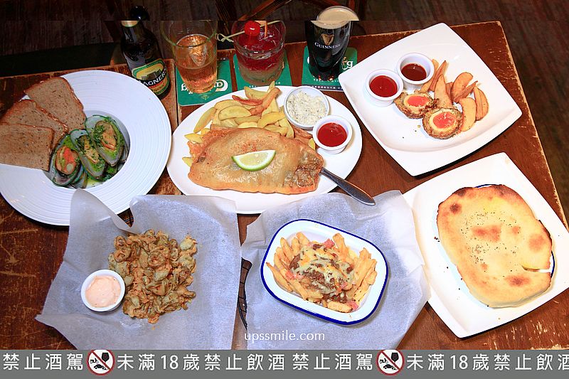 【永和美食】The 41 Bistro 英式餐酒館永和店，永和唯一的英式餐酒館，永和餐酒館推薦 @嘿!部落!