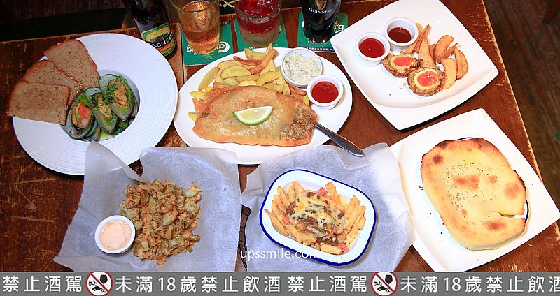 【永和美食】The 41 Bistro 英式餐酒館永和店，永和唯一的英式餐酒館，永和餐酒館推薦 @嘿!部落!