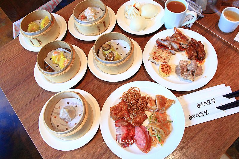 【士林美食】村民食堂廚窗港點士林官邸店，google評論破萬，台北港式吃到飽餐廳推薦 @嘿!部落!