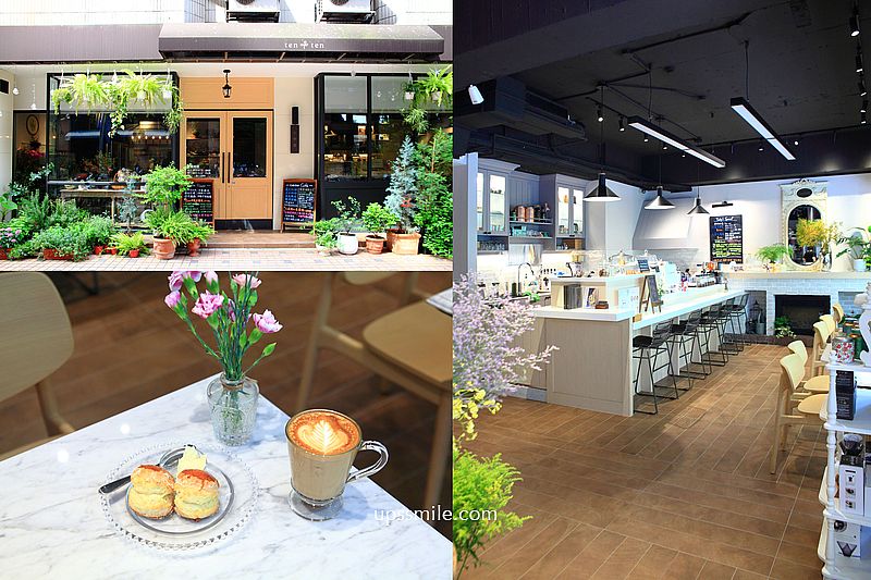 【土城美食】十步堂，台北植栽花藝咖啡館，土城網美早午餐咖啡廳
