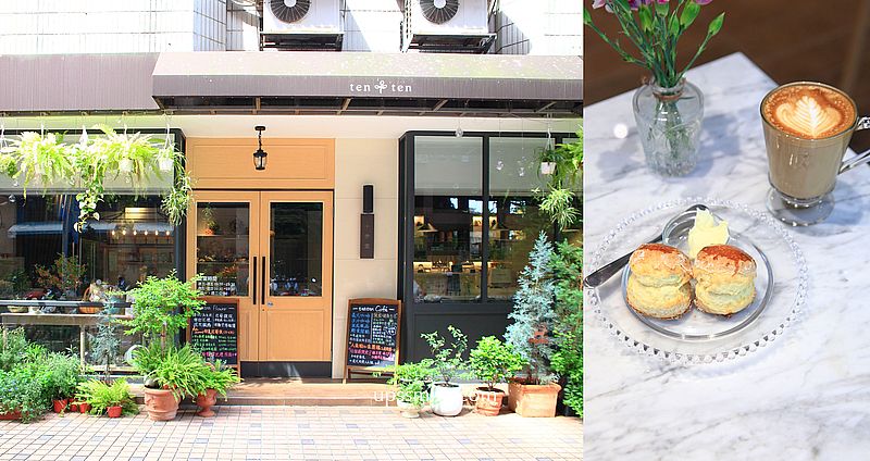 【土城美食】十步堂，台北植栽花藝咖啡館，土城網美早午餐咖啡廳 @嘿!部落!