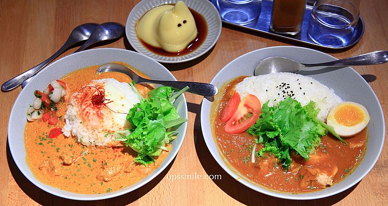 【台北美食】笑貓咖哩承德店，北車創作香料咖哩專門店，笑貓咖哩布丁超可愛，台北車站咖哩飯推薦 @嘿!部落!