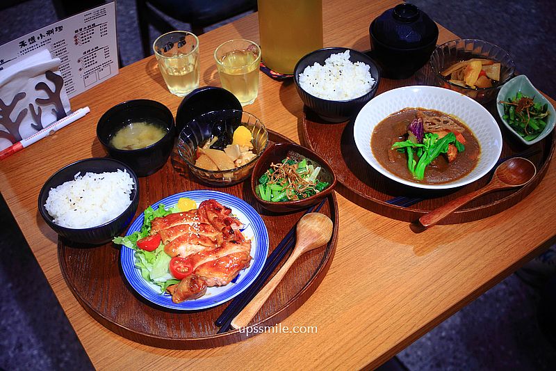 【中山國中站美食】禾盛小料理，台北新開幕中山區錦州街日式定食專賣店，台北日式定食推薦 @嘿!部落!