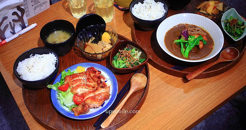 【中山國中站美食】禾盛小料理，台北新開幕中山區錦州街日式定食專賣店，台北日式定食推薦 @嘿!部落!