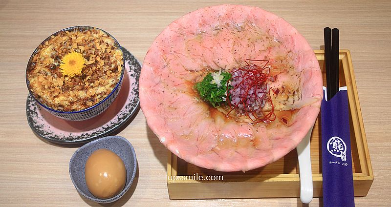 【新莊美食】熊越岳，新莊最強拉麵，東京日式醬油拉麵，附熊越岳2025菜單 @嘿!部落!