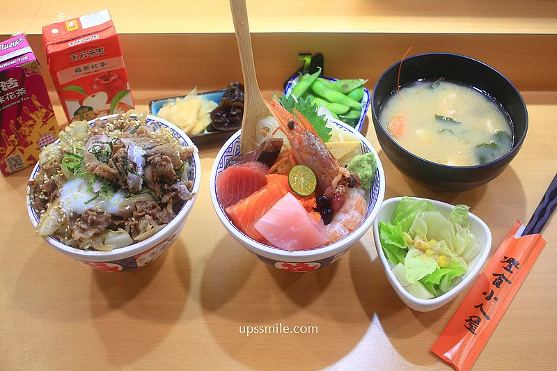 【內湖美食】澄食小人屋湖光店，台北日本料理丼飯推薦，內湖平價日本料理生魚片，澎湃內湖海鮮丼飯 @嘿!部落!