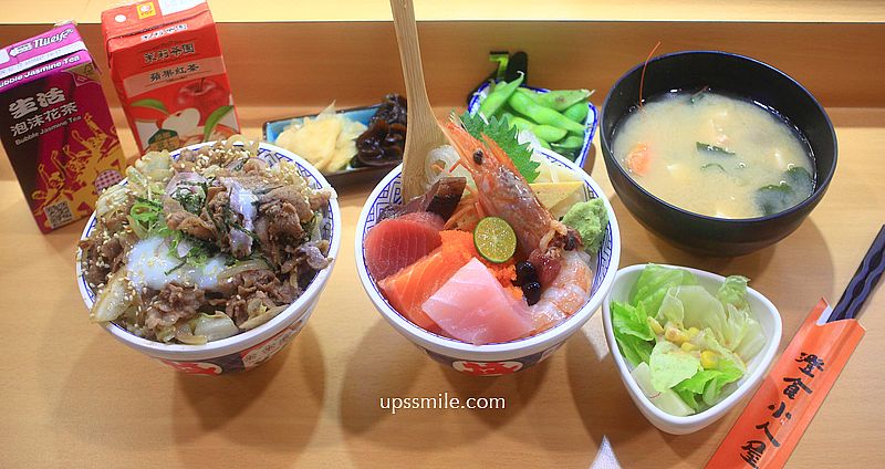 【內湖美食】澄食小人屋湖光店，台北日本料理丼飯推薦，內湖平價日本料理生魚片，澎湃內湖海鮮丼飯 @嘿!部落!