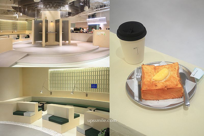 【台北早午餐咖啡】RE- COFFEE LAW，信義區新開幕隱藏地下室韓系咖啡廳，複合式遠雄BEONE未來共生基地藝文展覽