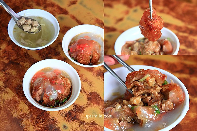 吳記脆皮肉圓，台中北區太原路肉圓排隊小吃，台中肉圓必吃，台中脆皮炸肉圓老店 @嘿!部落!