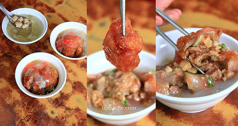 吳記脆皮肉圓，台中北區太原路肉圓排隊小吃，台中肉圓必吃，台中脆皮炸肉圓老店 @嘿!部落!