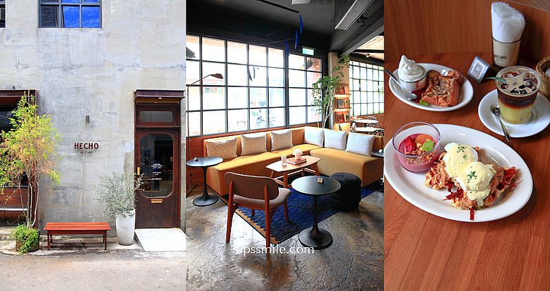 做咖啡 hecho cafe & wine，做咖啡二店，勤美草悟道獨棟老宅早午餐咖啡廳，2025台中咖啡廳改裝好絕美