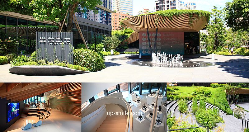勤美術館CMP INSPIRATION，台中草悟道文化新地標，宛如山景般想像隈研吾建築，未來勤美術館 @嘿!部落!