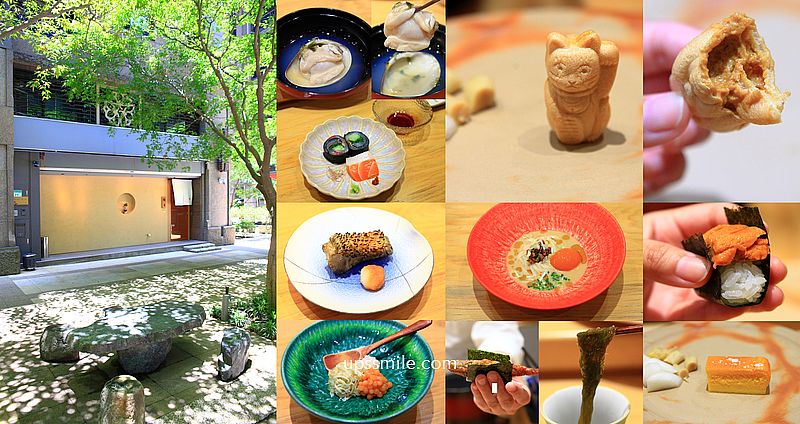 翔鮨，中山區預約制日式無菜單板前料理，日本直送新鮮魚貨，台北無菜單料理推薦 @嘿!部落!