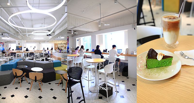 Sky Cofi 咖啡館，捷運南京復興站高空景觀咖啡廳，台北早午餐共享咖啡廳