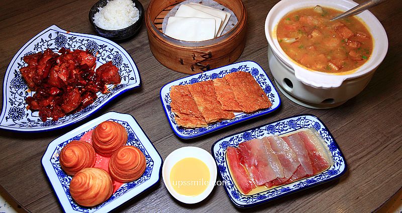 湘八老，台北70多年老店彭園旗下湘菜湖南菜品牌，富貴雙方國宴級料理，大安區新穎文青風聚會餐廳 @嘿!部落!