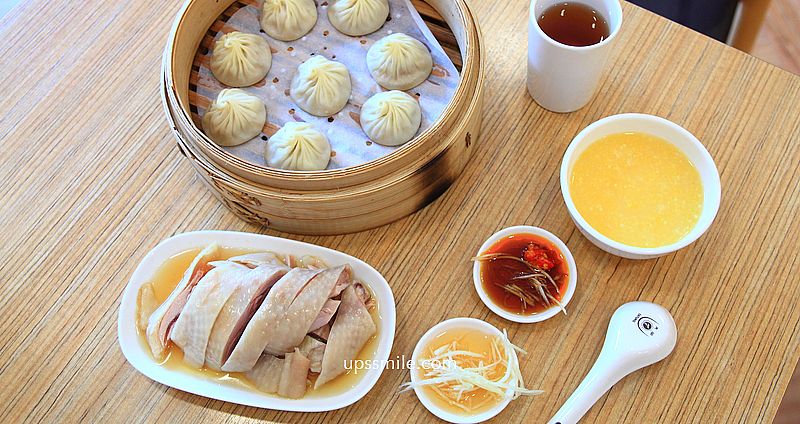 【淡水美食】宋朝餡餅粥，淡水平價鼎泰豐餐廳，內用茶與小米粥吃到飽，淡海新市鎮美食 @嘿!部落!